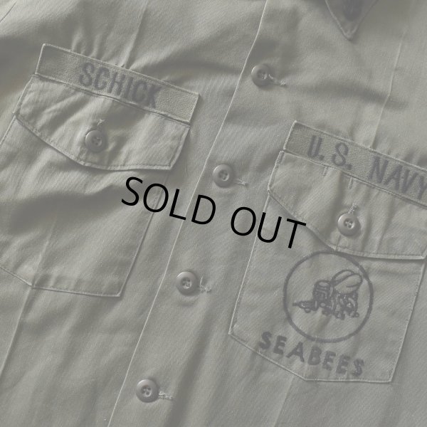 画像8: 1970s US.NAVY SEABEES OG507ユーティリティシャツ　 表記17 1/2×36？ 