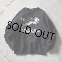 中国万里の長城スウェット　 実寸L-XL 