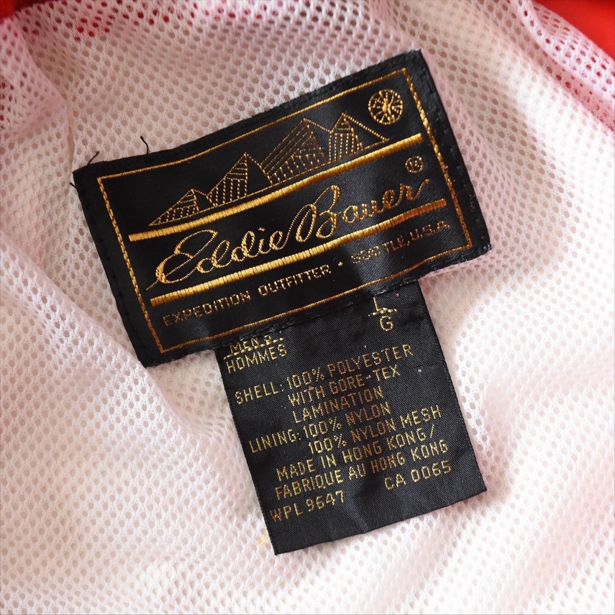 画像3: 1990s EDDIE BAUER GORE-TEXジャケット　 表記L  (3)