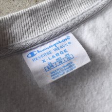 画像2: Champion リバースウィーブスウェット　 "VIRGINIA"　 表記XL  (2)