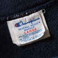 画像2: 1980s Champion リバースウィーブスウェット　<br>"UNIVERSITY OF CALIFORNIA IRVINE"　<br>表記L<br> (2)