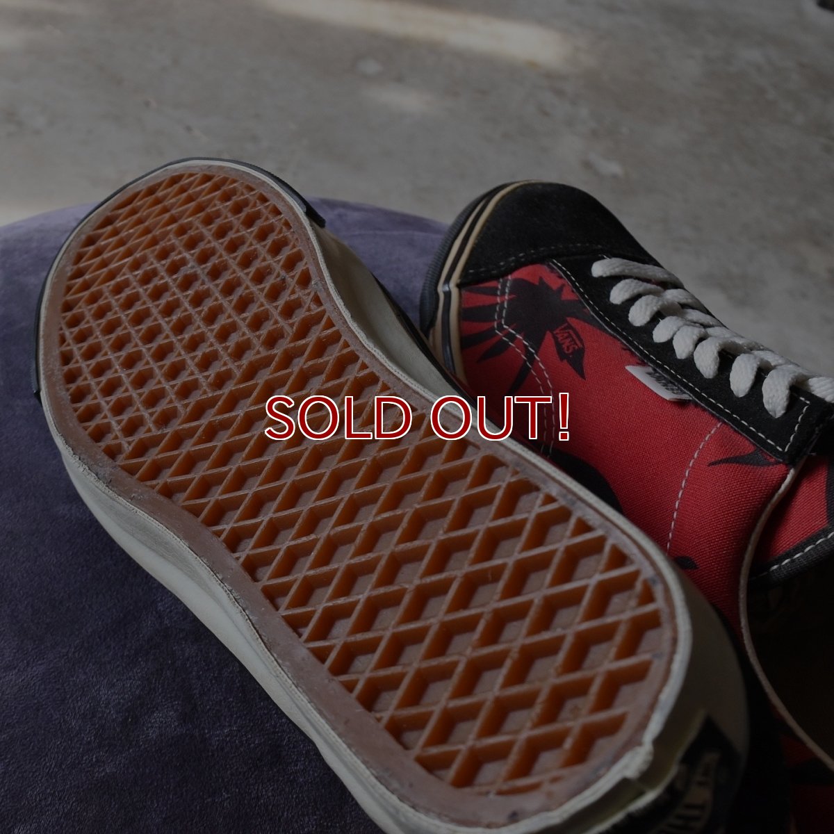 画像15: 1990s VANS ガンジャ柄オールドスクール(JAZZ)　 "MADE IN USA"　 表記US10  (15)