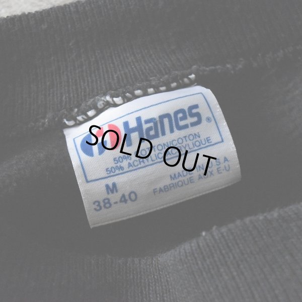 画像3: 1980s HANES 無地スウェット　 "MADE IN USA"　 表記M 