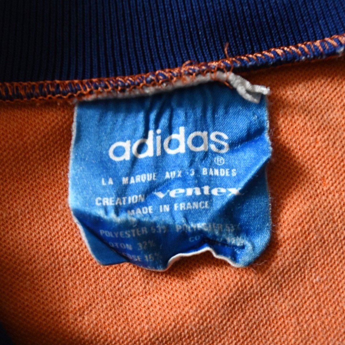 画像3: 1970s adidas VENTEX トラックジャケット　 "MADE IN FRANCE"  (3)