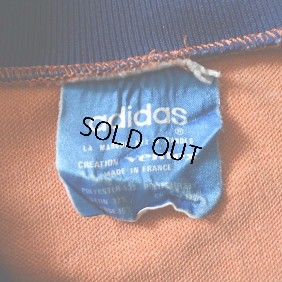 画像3: 1970s adidas VENTEX トラックジャケット　 "MADE IN FRANCE"  (3)