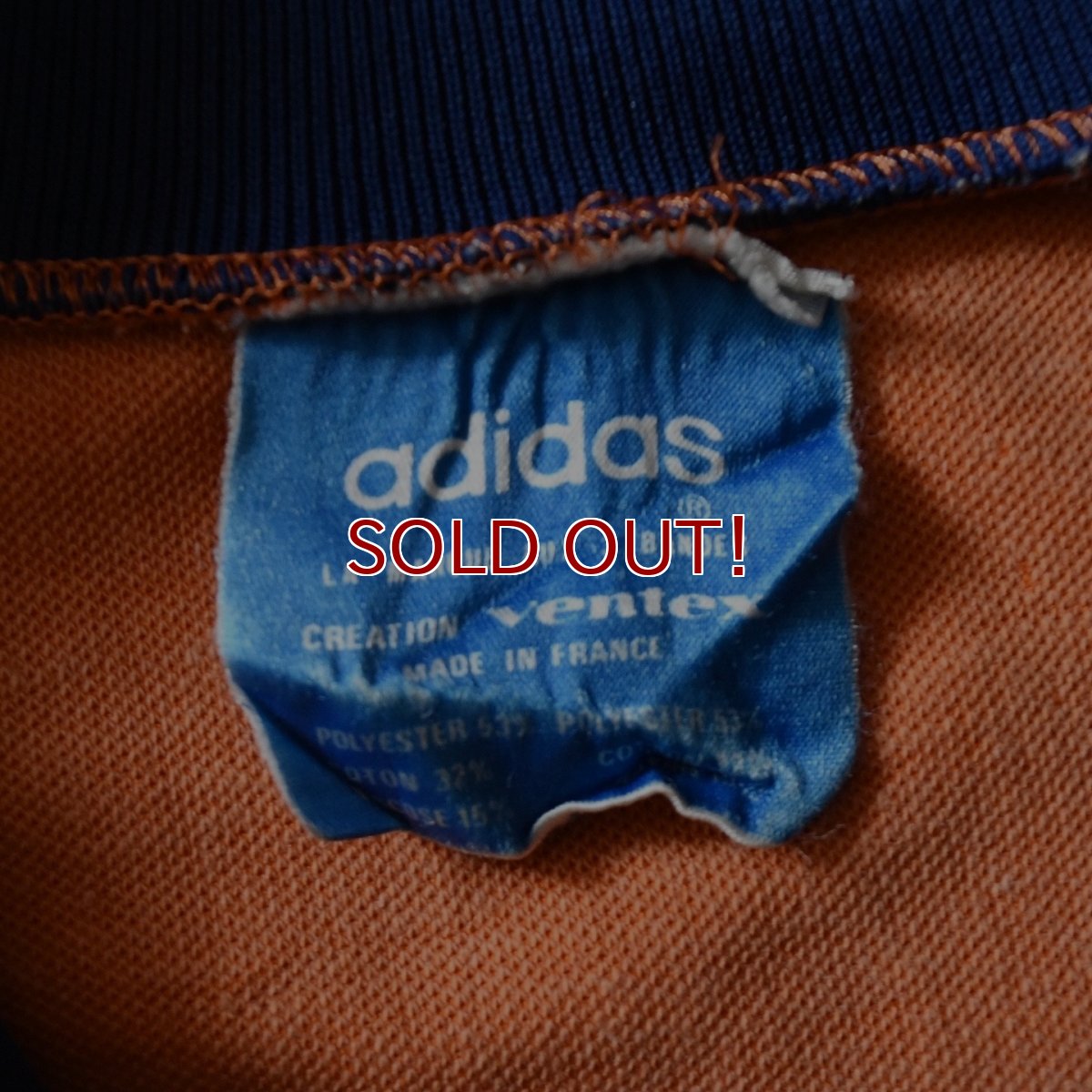 画像3: 1970s adidas VENTEX トラックジャケット　 "MADE IN FRANCE"  (3)