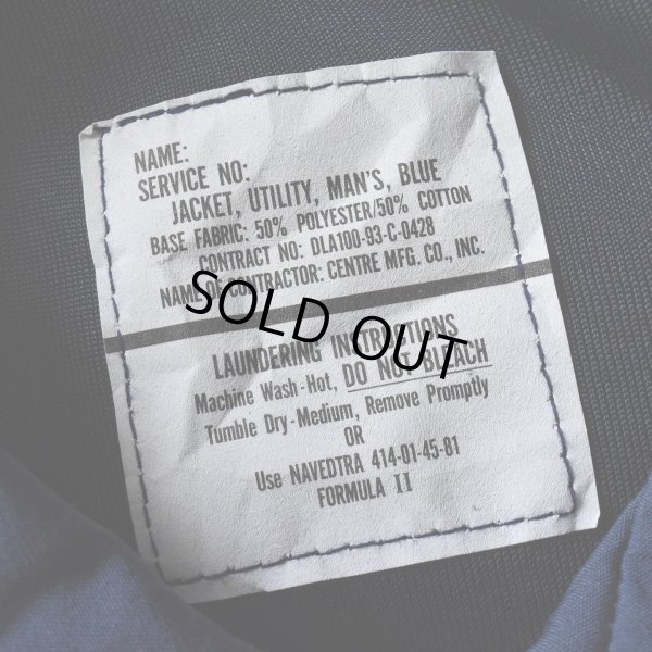 画像3: DEAD STOCK　 1990s US.NAVY サブマリンジャケット　 表記48XL 
