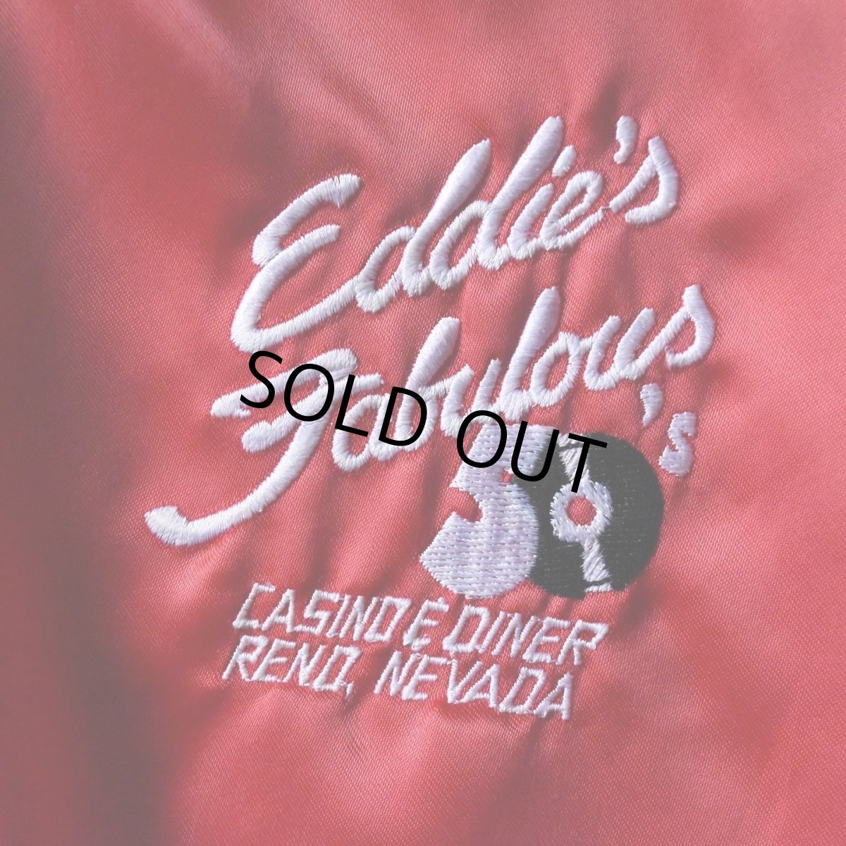画像5: 1990s Eddie's Fabulous 50's ナイロンサテンジャケット　 "MADE IN USA"　 表記2XL  (5)
