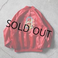 1990s Eddie's Fabulous 50's ナイロンサテンジャケット　 "MADE IN USA"　 表記2XL 