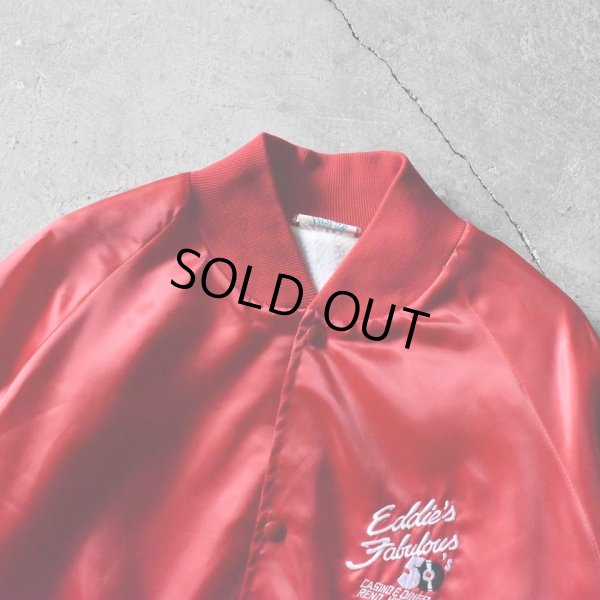 画像4: 1990s Eddie's Fabulous 50's ナイロンサテンジャケット　 "MADE IN USA"　 表記2XL 