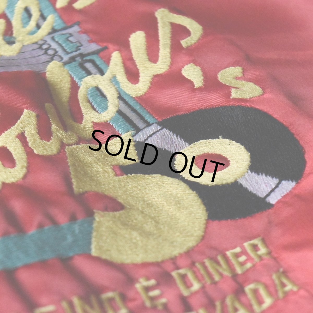 画像8: 1990s Eddie's Fabulous 50's ナイロンサテンジャケット　 "MADE IN USA"　 表記2XL  (8)