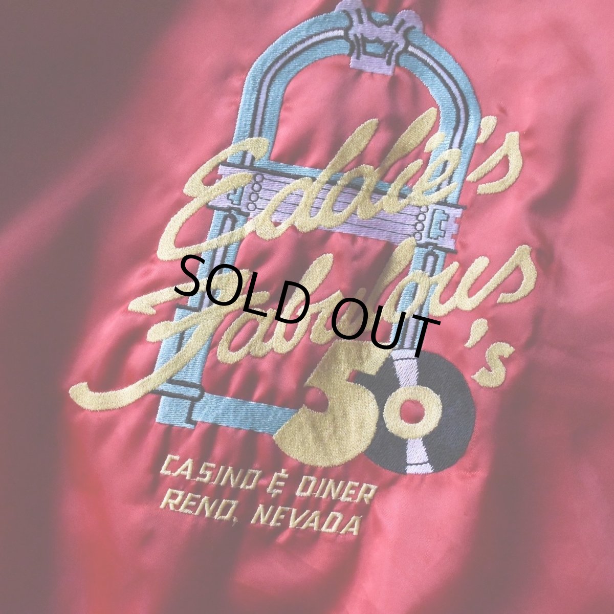 画像7: 1990s Eddie's Fabulous 50's ナイロンサテンジャケット　 "MADE IN USA"　 表記2XL  (7)