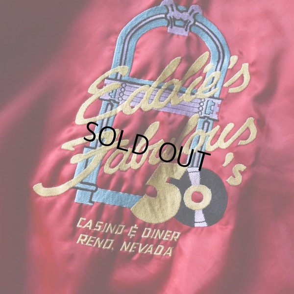 画像7: 1990s Eddie's Fabulous 50's ナイロンサテンジャケット　 "MADE IN USA"　 表記2XL 
