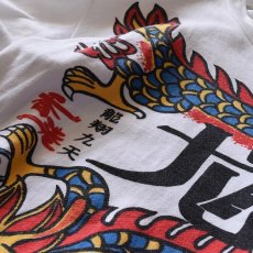 画像6: 1980s 香港ドラゴンスウェット　 表記L  (6)