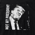 画像3: NOT MY PRESIDENT プリントTシャツ　<br>実寸L-XL<br> (3)