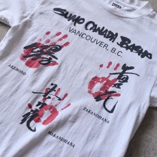 画像5: 1990s 大相撲カナダ公演1998 Tシャツ　 "MADE IN CANADA"　 表記M  (5)
