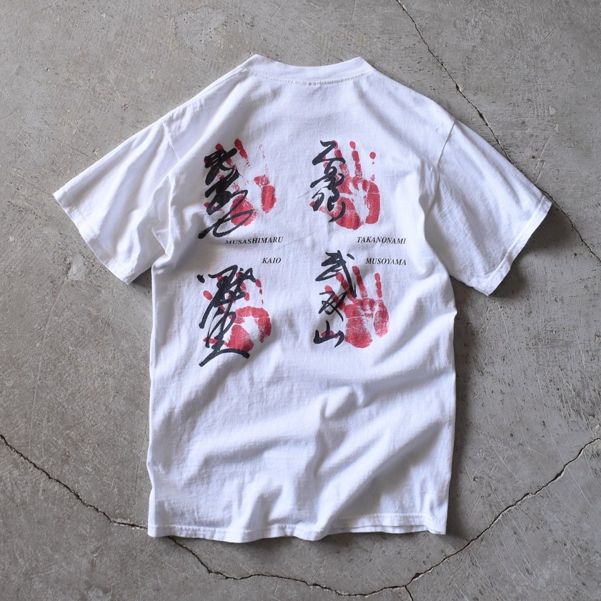 画像2: 1990s 大相撲カナダ公演1998 Tシャツ　 "MADE IN CANADA"　 表記M  (2)