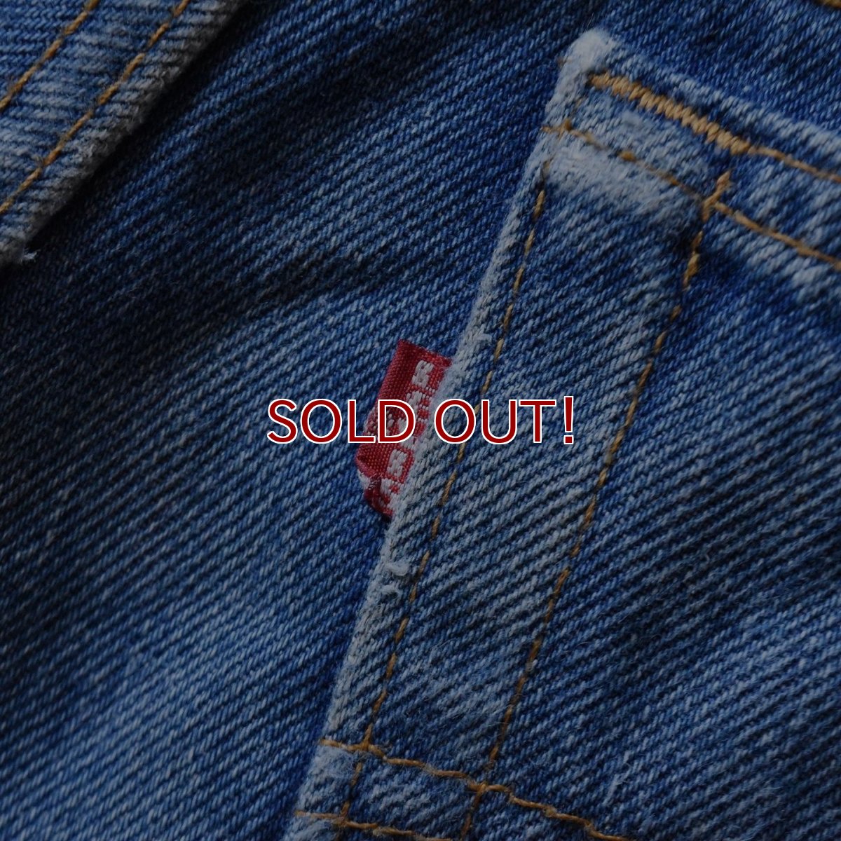 画像15: 1990s Levi's 501　 "MADE IN USA"　 表記W33 L33  (15)