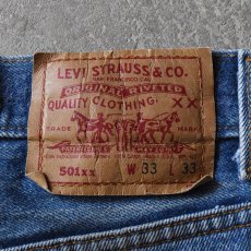 画像14: 1990s Levi's 501　 "MADE IN USA"　 表記W33 L33  (14)