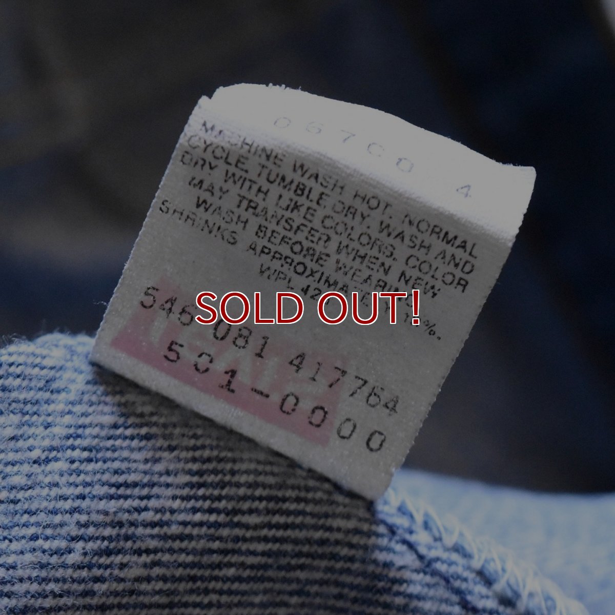 画像8: 1990s Levi's 501　 "MADE IN USA"　 表記W33 L33  (8)