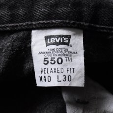 画像4: 1990s Levi's 550ブラック　 "MADE IN GUATEMALA"　 表記W40 L30  (4)