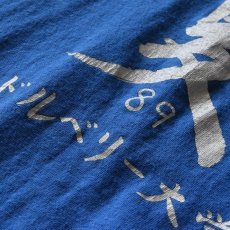 画像6: 1980s MIDDLEBURY COLLEGE 日本語夏期講習Tシャツ　 "MADE IN USA"　 表記M  (6)