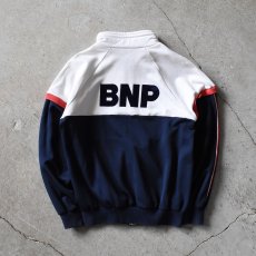 画像2: 1970s adidas VENTEX トラックジャケット　 "MADE IN FRANCE"　 表記174  (2)