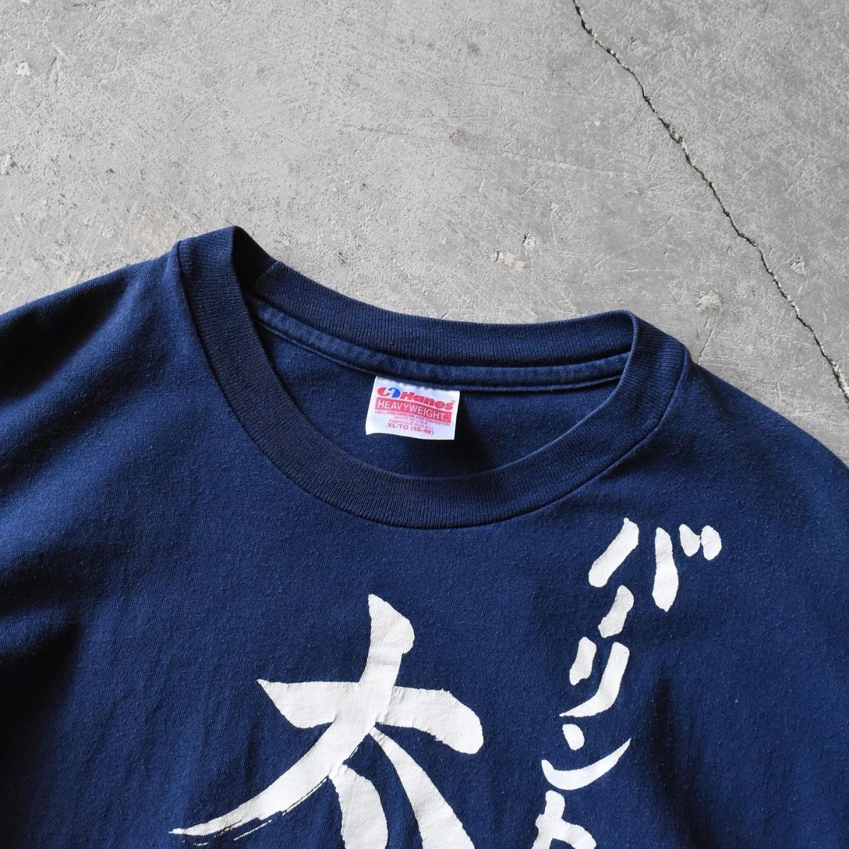 画像3: 1990s バーリントン太鼓  Tシャツ　 "MADE IN USA"　 表記XL  (3)