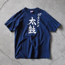 画像1: 1990s バーリントン太鼓  Tシャツ　 "MADE IN USA"　 表記XL  (1)