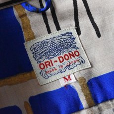 画像3: 1950s ORI-DONO シルクシャツ　 "MADE IN JAPAN"　 表記M  (3)
