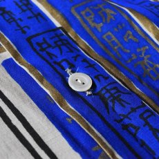 画像9: 1950s ORI-DONO シルクシャツ　 "MADE IN JAPAN"　 表記M  (9)