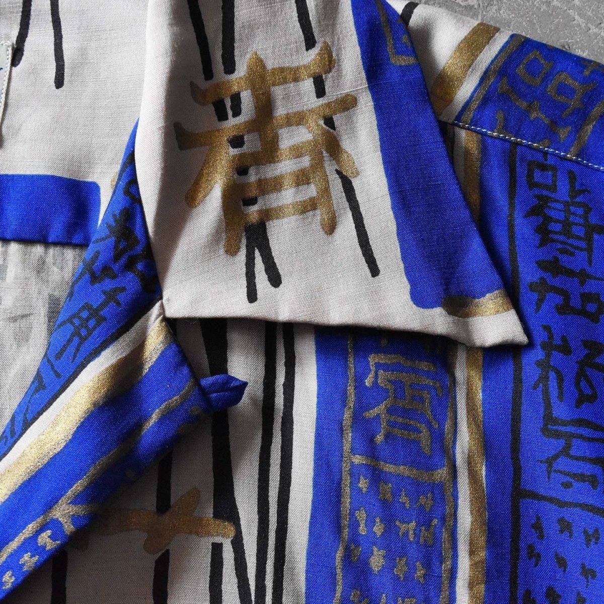 画像5: 1950s ORI-DONO シルクシャツ　 "MADE IN JAPAN"　 表記M  (5)