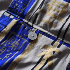 画像8: 1950s ORI-DONO シルクシャツ　 "MADE IN JAPAN"　 表記M  (8)