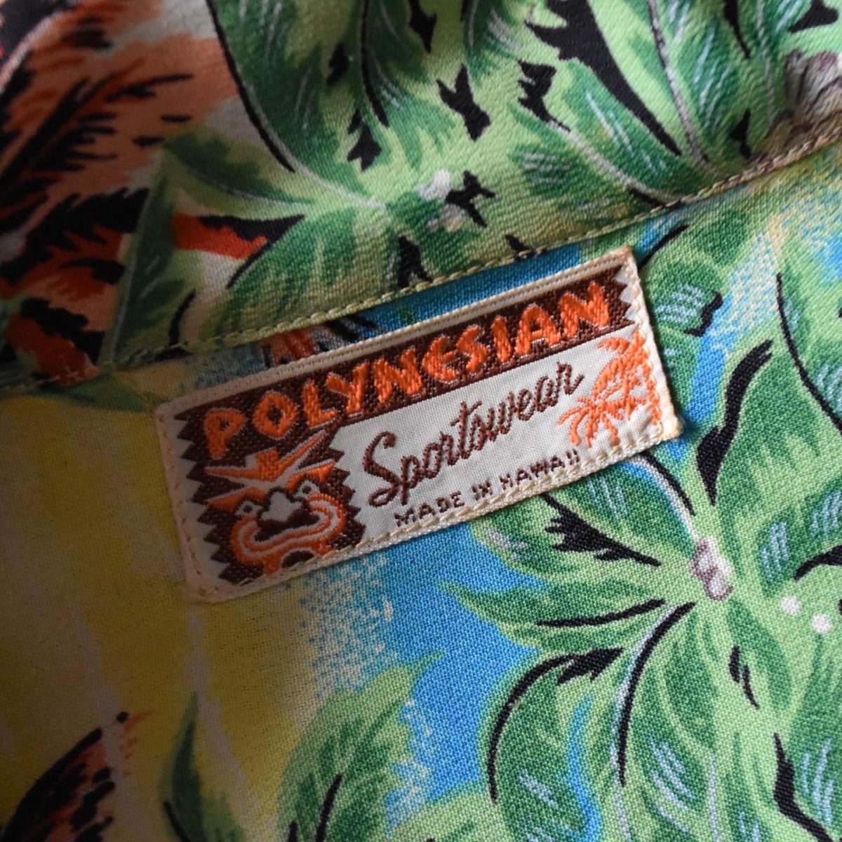 画像3: 1950s POLYNESIAN SPORTSWEAR ハワイアンシャツ　 "ちりめんレーヨン"　 実寸ML  (3)