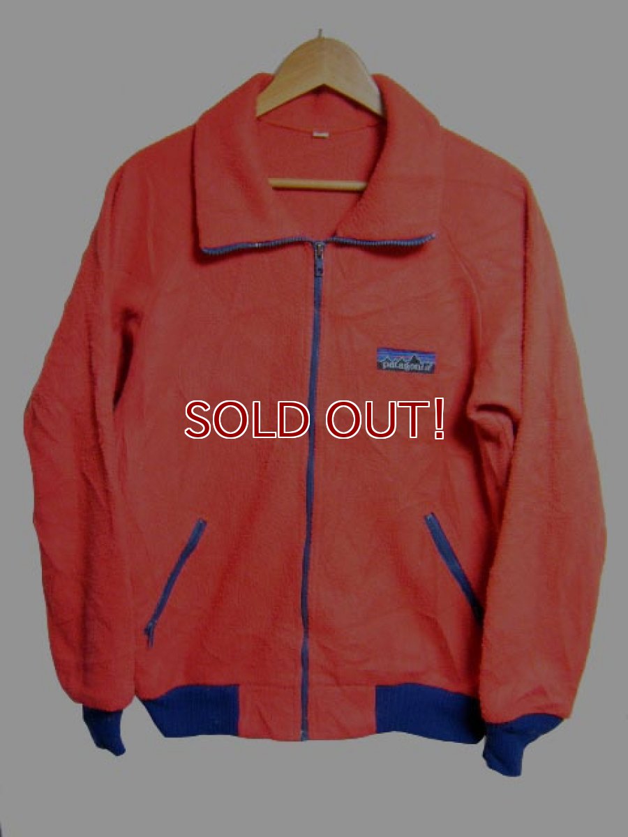 画像1: 1980s【Patagonia】?デカタグ?フリースジャケット　RED/M (1)