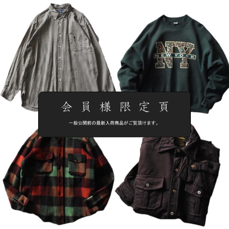 『会員様限定頁』を更新致しました。～追加で新入荷4点掲載しております～