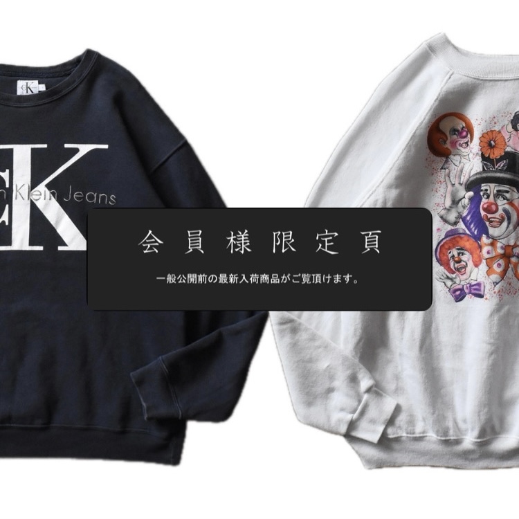 『会員様限定頁』を更新致しました。～追加で新入荷2点掲載しております～