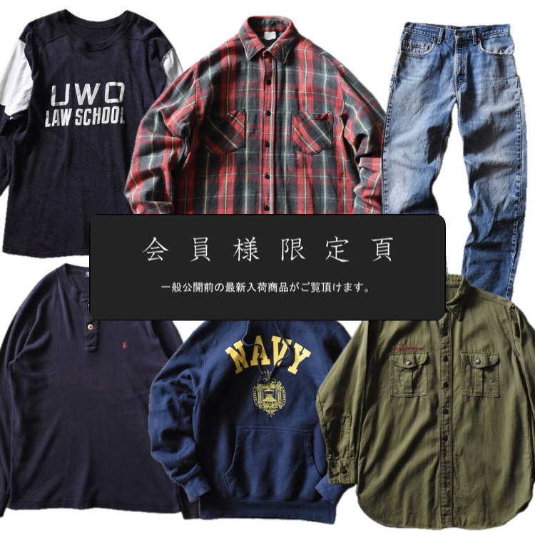 『会員様限定頁』を更新致しました。～追加で新入荷6点掲載しております～