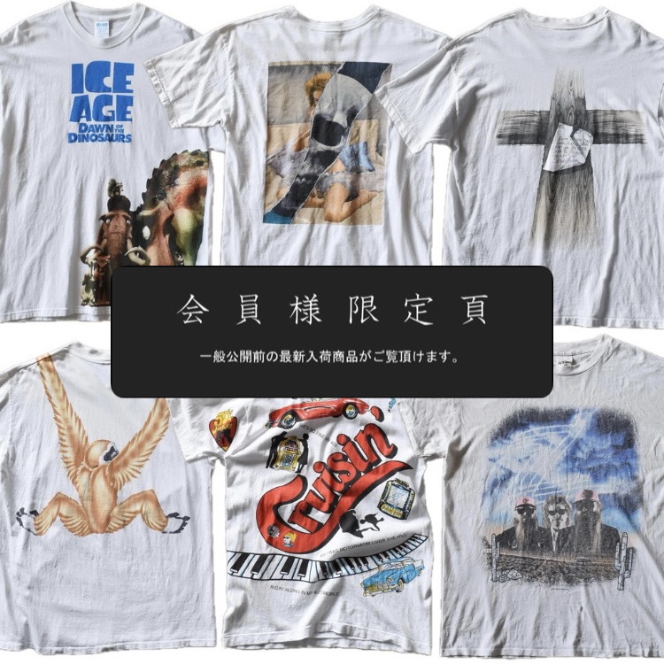 『会員様限定頁』を更新致しました。～追加で新入荷6点掲載しております～