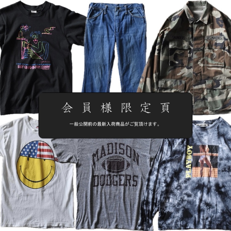 『会員様限定頁』を更新致しました。～追加で新入荷6点掲載しております～