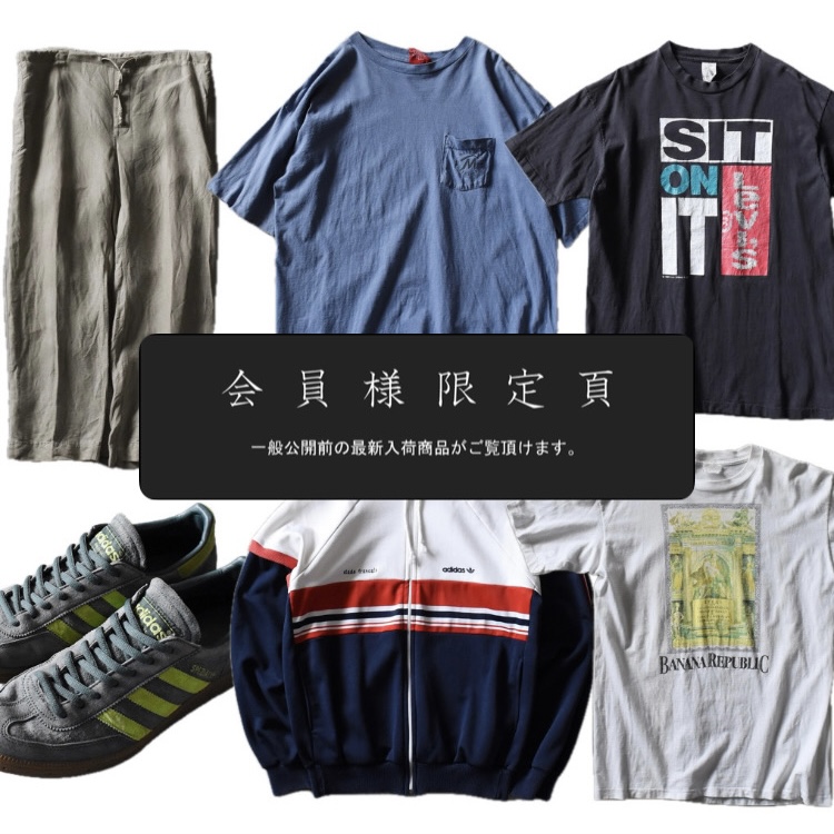 会員限定ページ更新｜新入荷6点追加しました