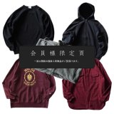 『会員様限定頁』を更新致しました。～追加で新入荷6点掲載しております～