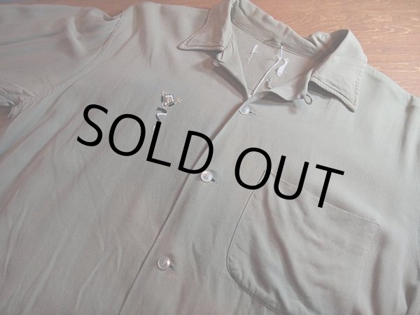 画像3: 1950s刺繍レーヨンシャツ (3)