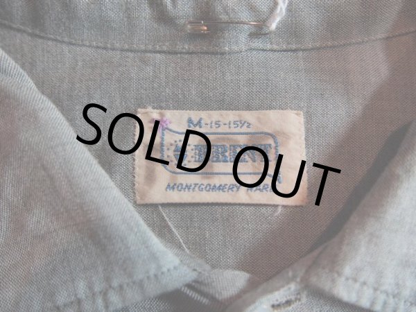 画像3: 1960s【BRENT】レーヨンシャツ (3)