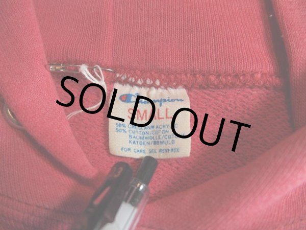 画像3: 1980s【Champion】トリコタグ?バッキー君?スウェットパーカー (3)