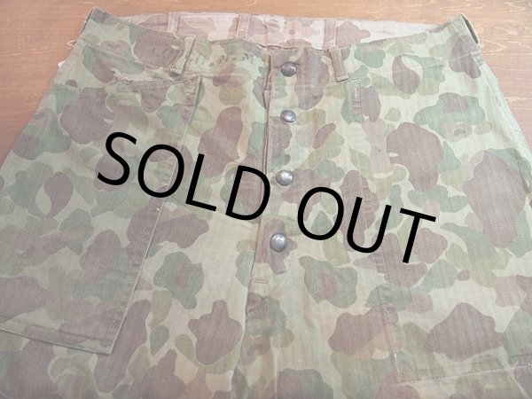 画像3: 1940sWW-II USMC P-1942ダックハンターカモパンツ(1stモデル) (3)