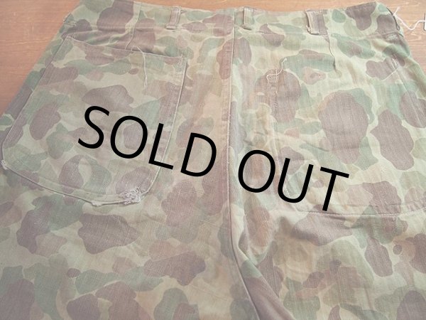 画像4: 1940sWW-II USMC P-1942ダックハンターカモパンツ(1stモデル) (4)