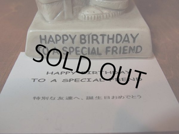 画像5: 1970sメッセージドール【Sillisculpts（シリスカルプス)】 (5)