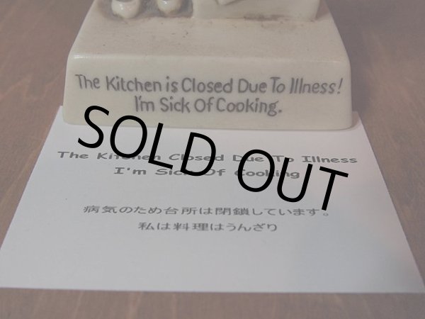 画像5: 1970sメッセージドール【Sillisculpts（シリスカルプス)】 (5)