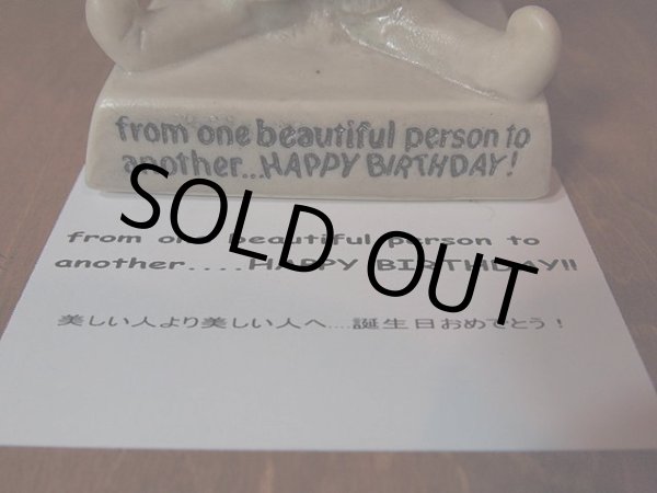 画像5: 1970sメッセージドール【Sillisculpts（シリスカルプス)】 (5)